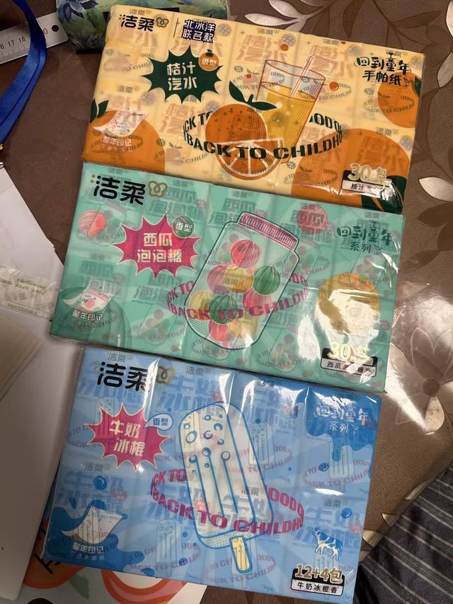 洁柔手帕纸，纸张厚实不掉屑