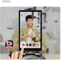 猛玛直播相机，智能美颜又降噪收音等功能