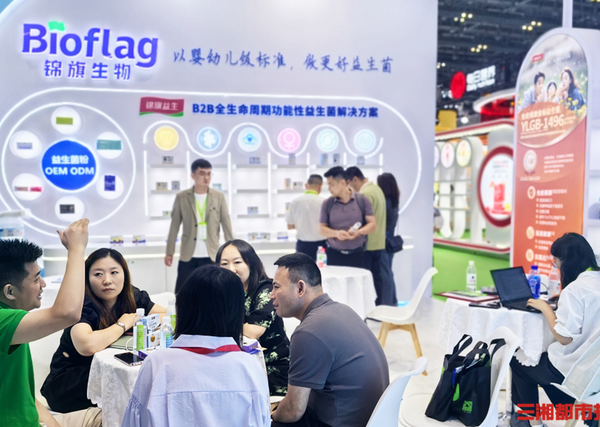 上过天的益生菌？HNC健康营养展上，澳优展出的这两个菌株大有来头！