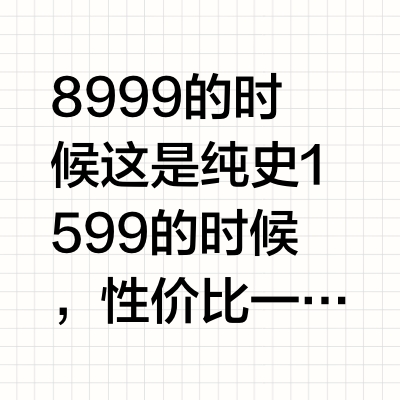 AKG N5005为什么那么多人黑？