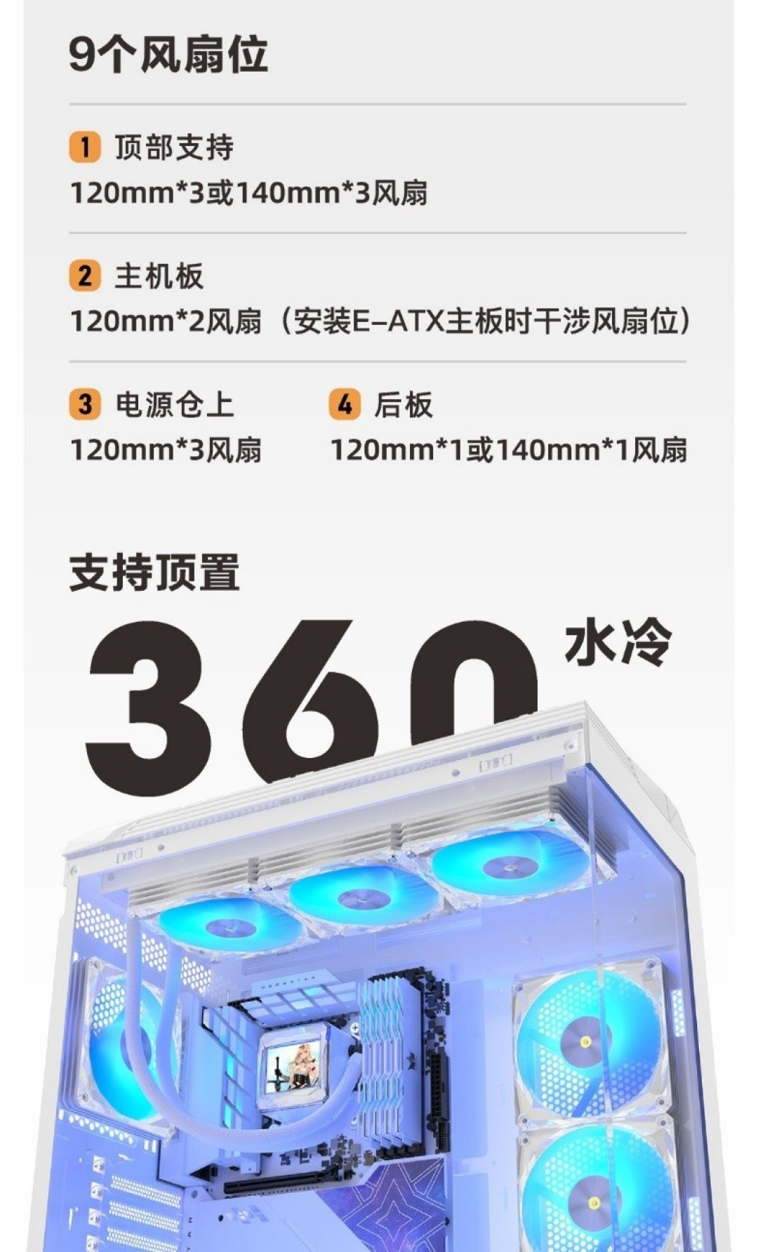 曜启新境!影驰「黑曜石」机箱正式发售!