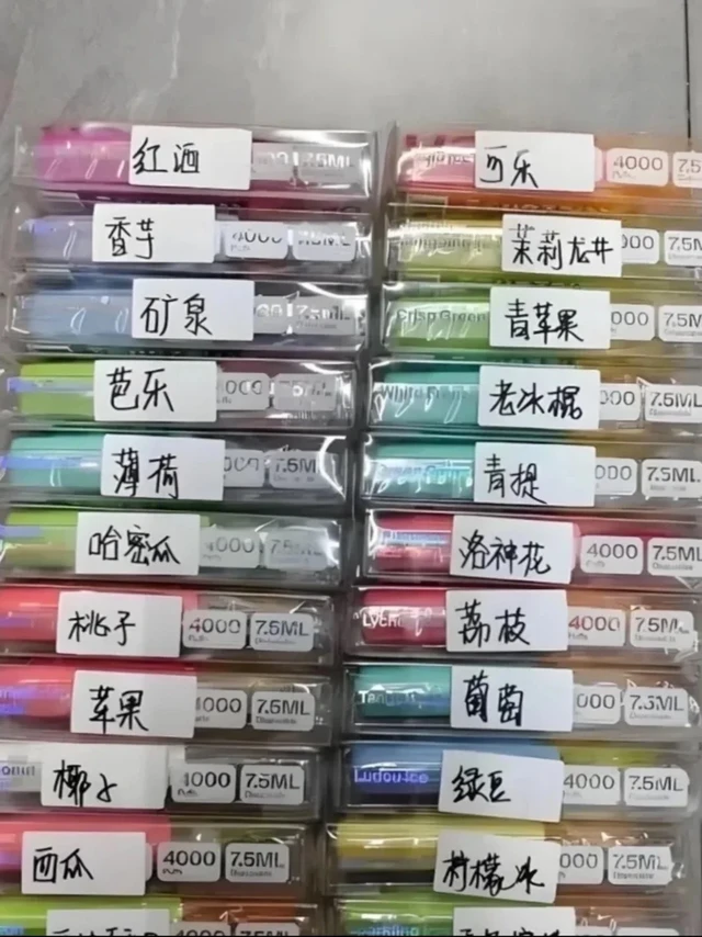 最新鸭嘴兽全口味七月十三日测评
