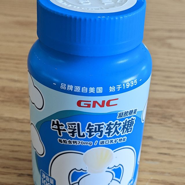 吃糖也能补钙