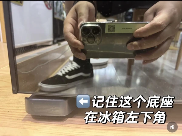 日立冰箱不出冰水怎么解决(3200系列)这个日立泰产冰箱不出冰水的问题,好多朋友在问,故写了一篇文章,仅供参考。其实说明书有保养的教程,大家也可以看我文章作为参考
这篇文章仅限于为以下机型解决问题: