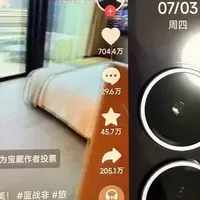 Xiaomi MIX Flip2：女生选折叠屏，这些点很关键