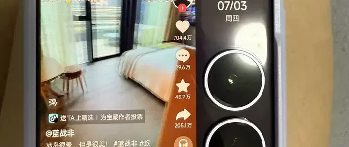 Xiaomi MIX Flip2：女生选折叠屏，这些点很关键