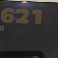 Xiaomi MIX Flip2：打动女生的，是这些小细节
