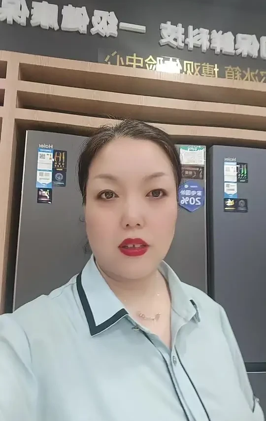 #海尔全空间保鲜冰箱 #海尔冰箱推荐官#vlog日常