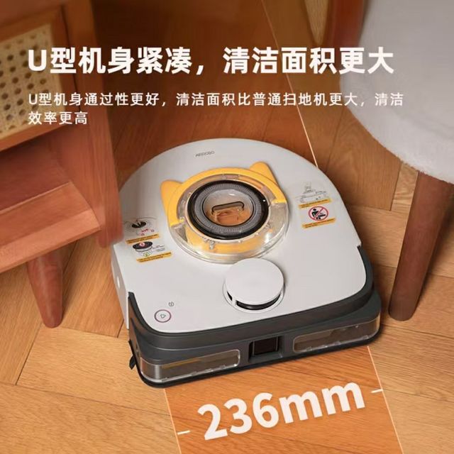 铲屎官救星来了！空气萝卜V10吸毛机器人真的太懂宠物家庭了🐶