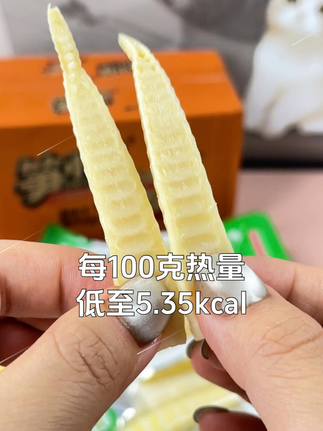 笋小样，鲜嫩多汁的美味