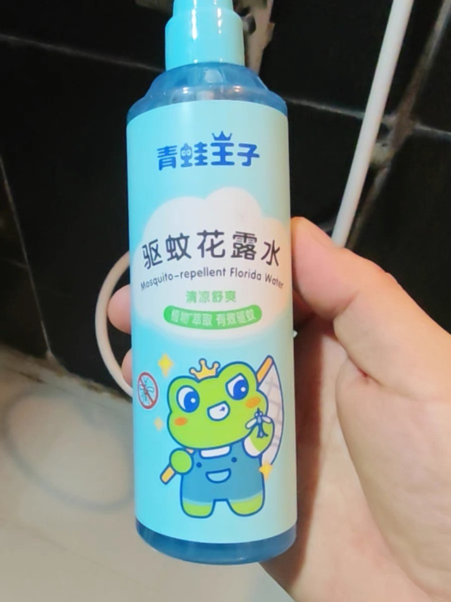 青蛙王子花露水,孩子夏天必备?