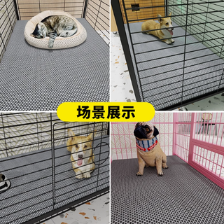 贞爱旗舰店宠物笼垫子：宠物舒适生活的贴心之选