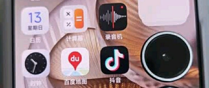探索折叠新境：小米MIX Flip 2星云紫体验