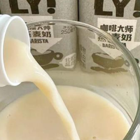 OATLY中国七年，一场主动撕裂预设路径的成功冒险