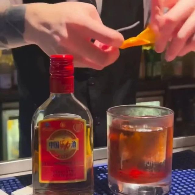 劲酒攻占00后