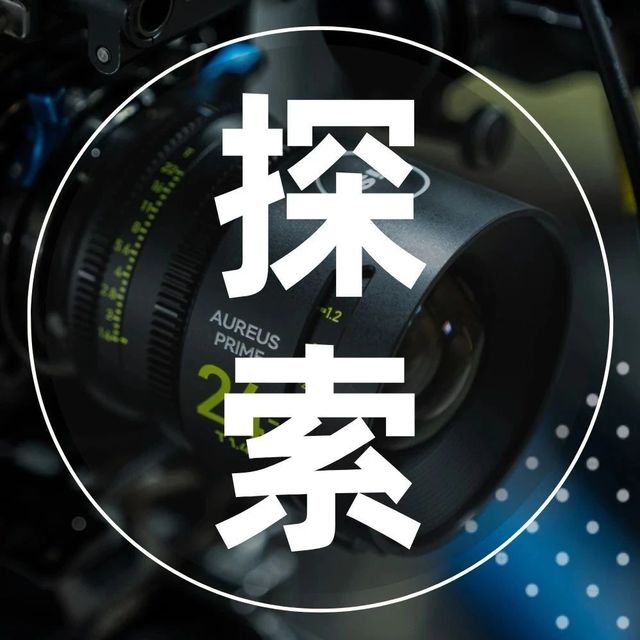 「探索」极速光影的掌控者：真彩CPL偏振镜在赛车摄影中的实战