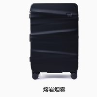 先锋自然，灵动随行 —— 开放水域秘境行李箱