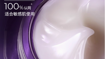 AOXMED 瑷科缦多维紧致赋活眼霜 15g：眼周肌肤的焕活神器