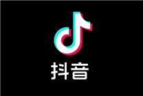 抖音否认做外卖：没有自建外卖的打算