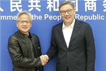 商务部部长会见黄仁勋：希望英伟达提供可靠产品服务
