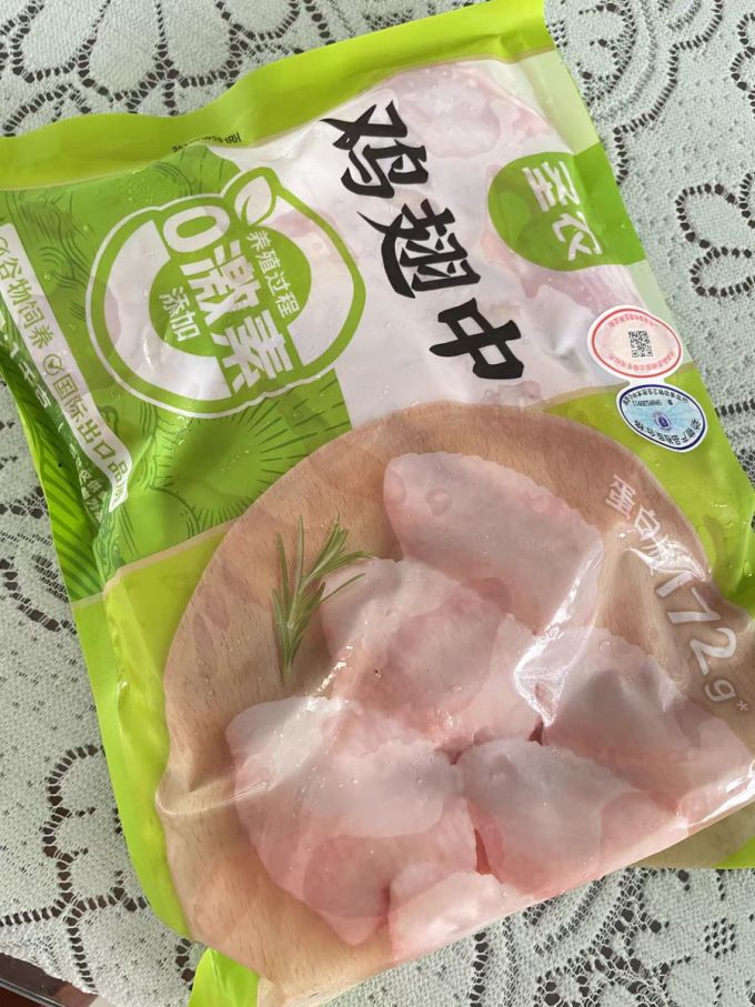 禽蛋肉类