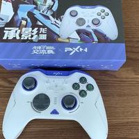 数码外设测评 篇零：莱仕达P5承影《解限机》联名手柄测评