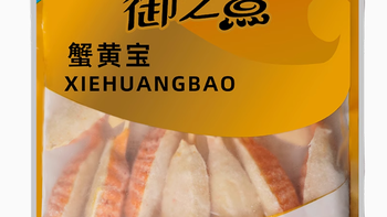 珍享食品旗舰店御之煮蟹黄宝关东煮食材380g：味蕾的奢华蟹黄之旅
