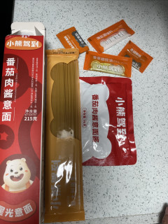 十分钟的美味：小熊驾到意大利面