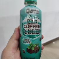 喝着一般般的邦德薄荷咖啡