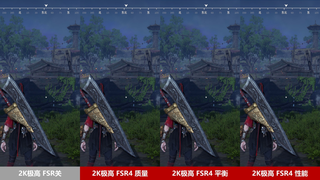 蓝宝石RX 9060 XT 16G《永劫无间》FSR 4实测：帧数更高 画质更好