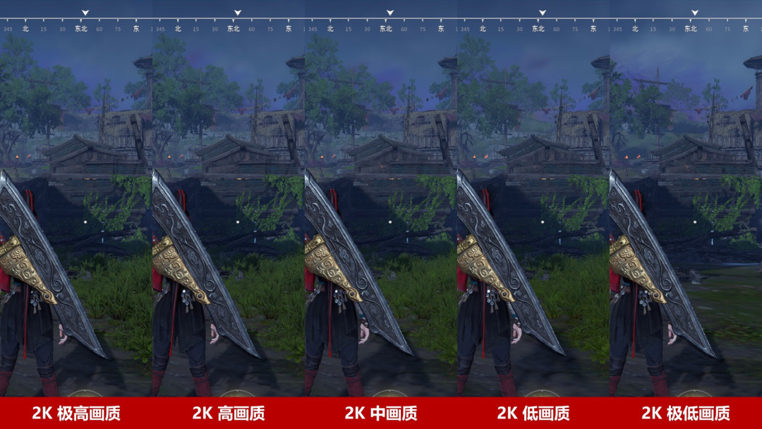 蓝宝石RX 9060 XT 16G《永劫无间》FSR 4实测：帧数更高 画质更好