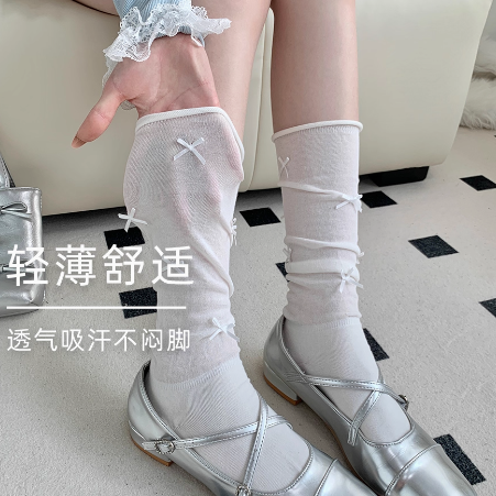 URPLE GUYS 堆堆袜：解锁夏日时尚新姿势