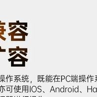台电磁吸移动固态硬盘PD20 mini发布：最大2TB，自带手机支架