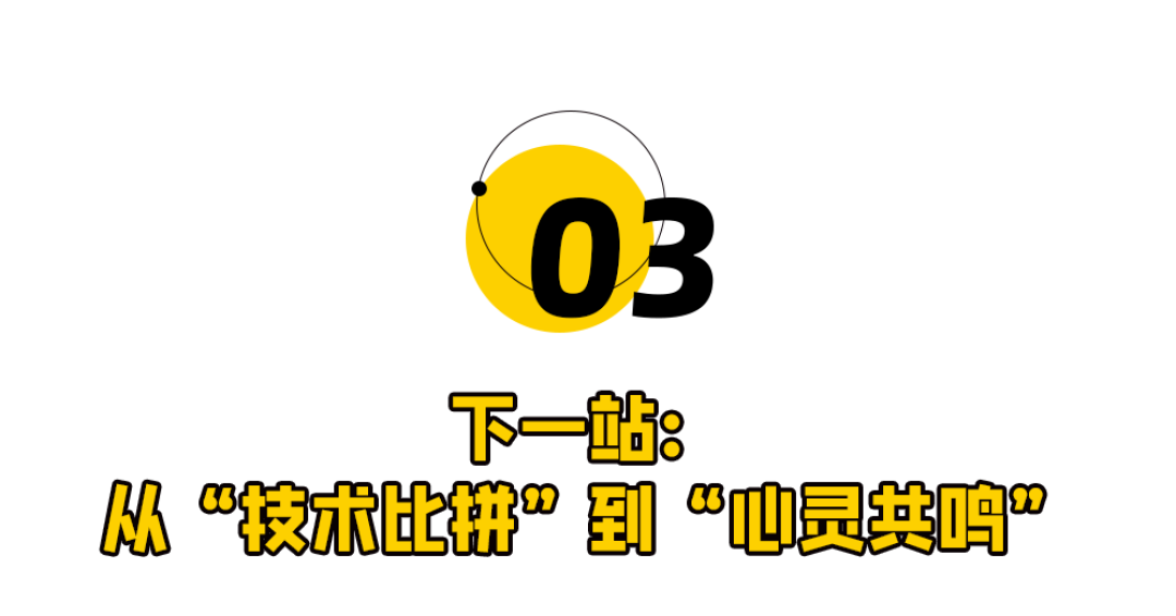 AI上岗,广告人下岗?
