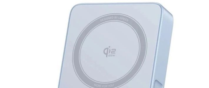 UGREEN绿联获得全球首张Qi 2.2认证证书
