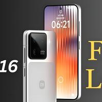 小米16来了！小屏7,000 mAh＋徕卡潜望镜＝年度最强“袖珍旗舰”