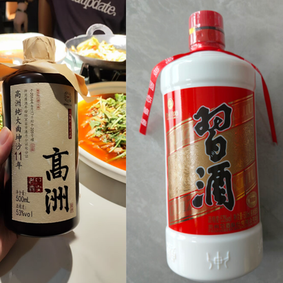 100元左右有哪些小众特色且好喝的白酒？10款涵6个香型的口粮酒！