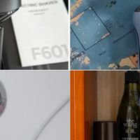 往复式剃须刀哪个牌子的好？五款出圈机型测评盘点