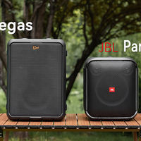 谁才是户外音箱王者？杰士Vegas VS JBL PartyBox Encore对比评测