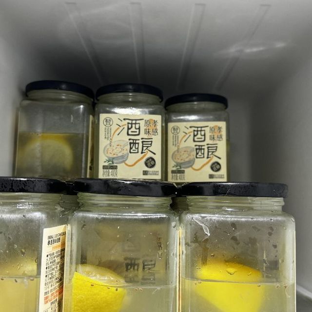 盒马的这个酒酿玻璃瓶子，除了难开一点简直万能！