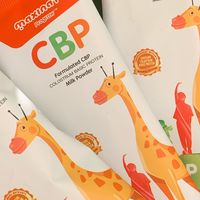 美多棒双顶配儿童奶粉‌