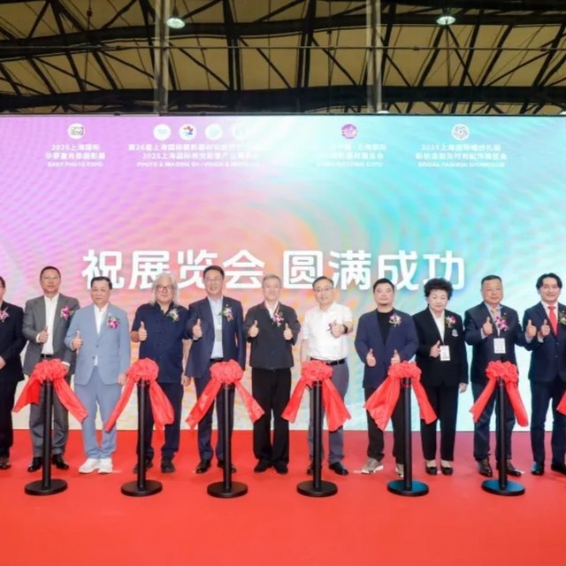 P&I SH 2025 开幕！以 “影像启新•融合共创” 之姿，赴一场影像产业革新盛宴
