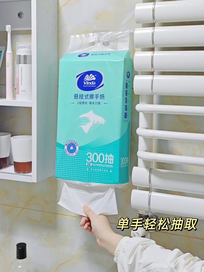 维达纸品湿巾