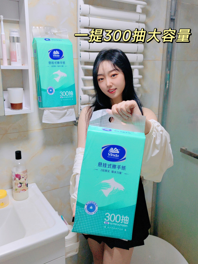 维达纸品湿巾