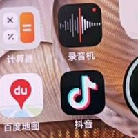 小米MIX Flip 2体验：折叠屏新标杆，解锁大屏小折叠新玩法