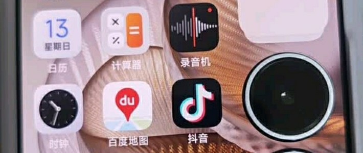 小米MIX Flip 2体验：折叠屏新标杆，解锁大屏小折叠新玩法