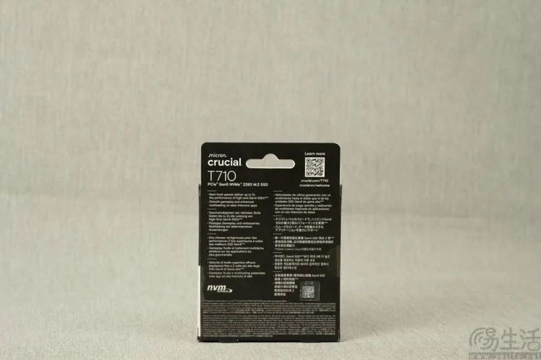 英睿达T710 PCIe5.0 SSD评测：