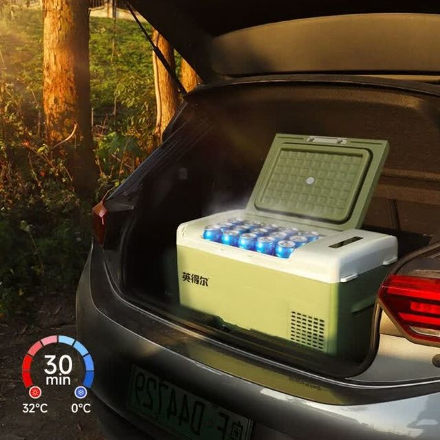英得尔S15绿APP智能车载冰箱：15L大容量，静享清凉一夏