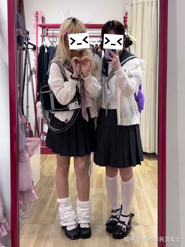 日常穿JK制服是怎样一种体验？