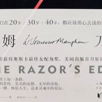 从战争废墟到印度心灵之旅